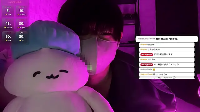 akkan_6868 live sex cam