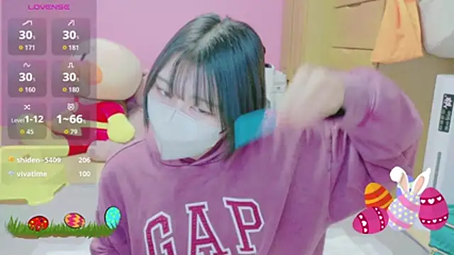 _usya_2525 - _usya_2525's free webcam - UK Sex Cams