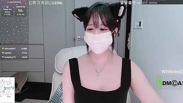 whitelee2's live cam