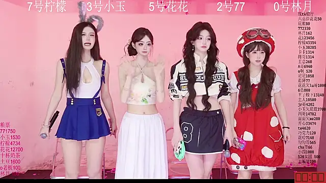 美女Hot-dance520在线直播