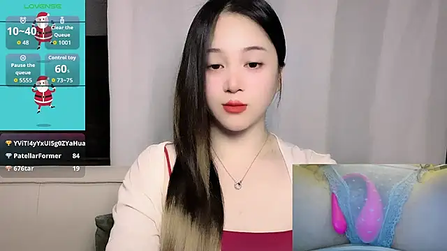 woaiqinqin live sex cam