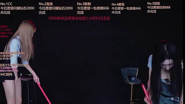 美女ZNZ-101在线直播