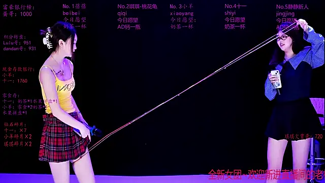 美女HHH-000在线直播