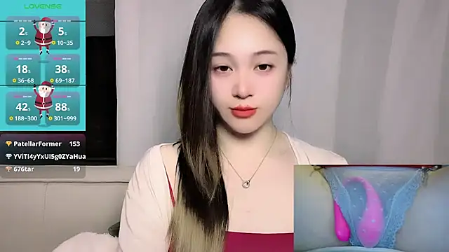 woaiqinqin live sex cam
