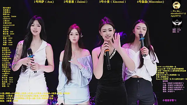 美女XKCH-001在线直播