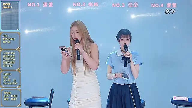 美女Fox_815在线直播