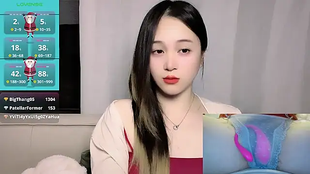 woaiqinqin - Woaiqinqin's free webcam - UK Sex Cams