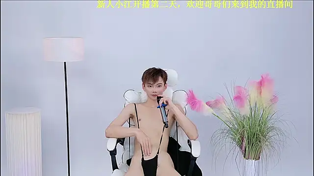 JH-jiangxun live sex cam