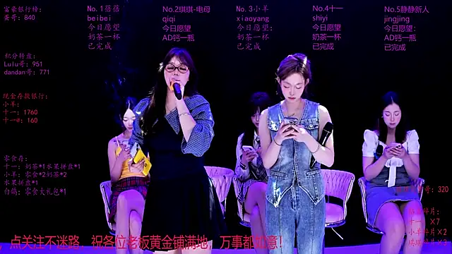 美女HHH-000在线直播