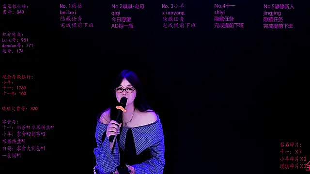 美女HHH-000在线直播