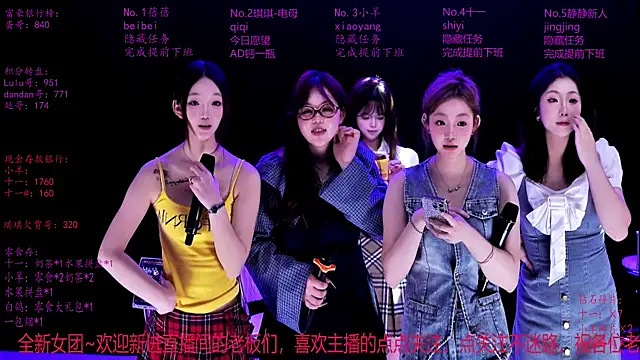 HHH-000 live sex cam