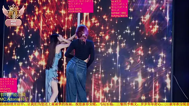 美女Red-666在线直播