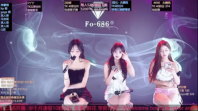 美女FO-686-在线直播