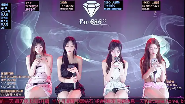 美女FO-686-在线直播