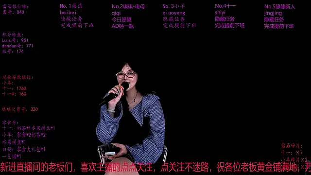 美女HHH-000在线直播