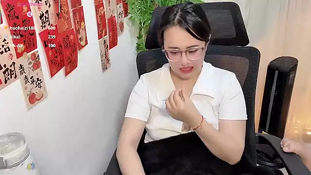 美女NEWONETO在线直播