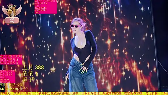 美女Red-666在线直播