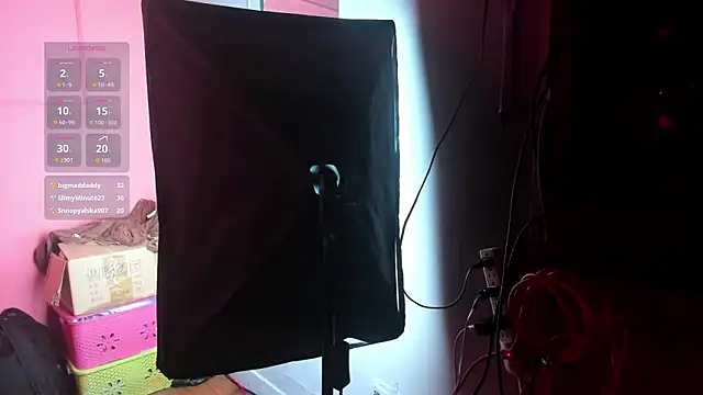 desipleasure - Desipleasure's free webcam