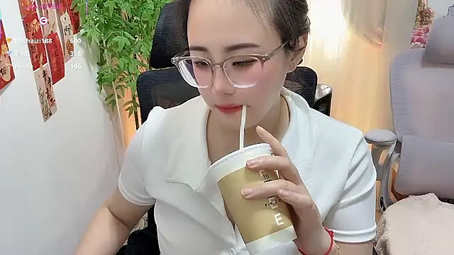 美女NEWONETO在线直播