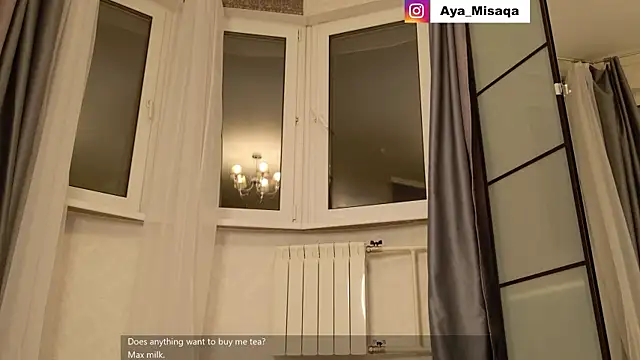 alinaevee live sex cam