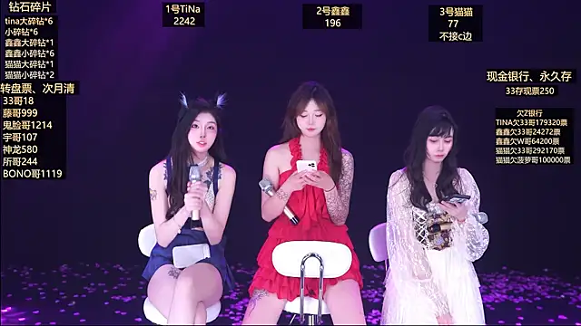 LuckyGirl-999 webcam