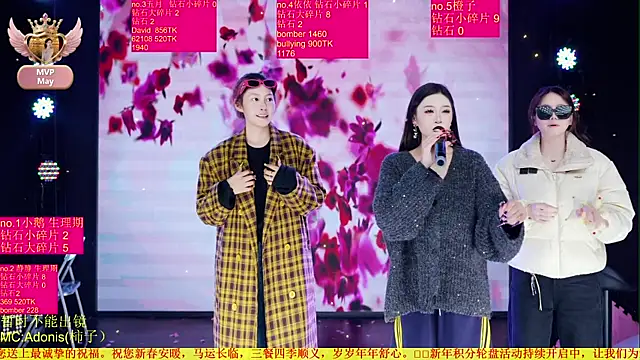 美女Red-666在线直播