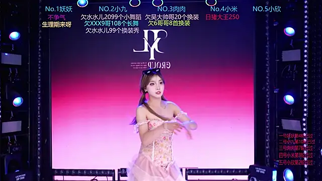 美女cdyyds-01在线直播