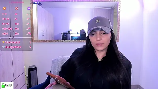 EricaVanderhill webcam