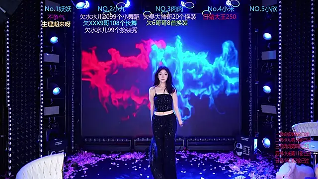 美女cdyyds-01在线直播