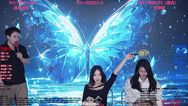 美女Wily-07在线直播