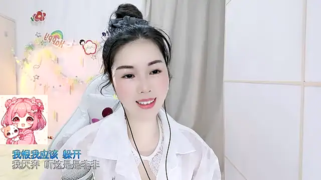 hk_angelchloe - HK_angelchloe's free webcam - UK Sex Cams