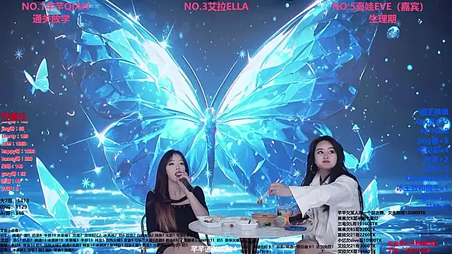 美女Wily-07在线直播