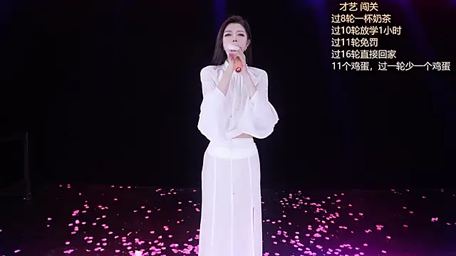 美女RV-525-在线直播