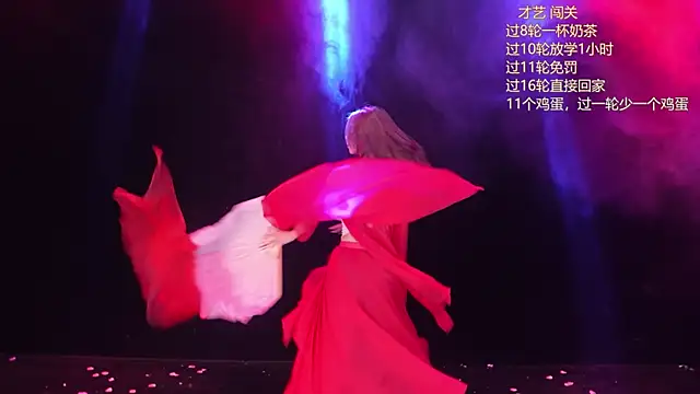 rv-525- - RV-525-'s free webcam - UK Sex Cams