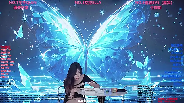 美女Wily-07在线直播