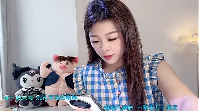 美女forzen520在线直播