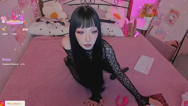 Misa_Sakurai