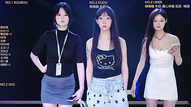 美女88_Emerald在线直播