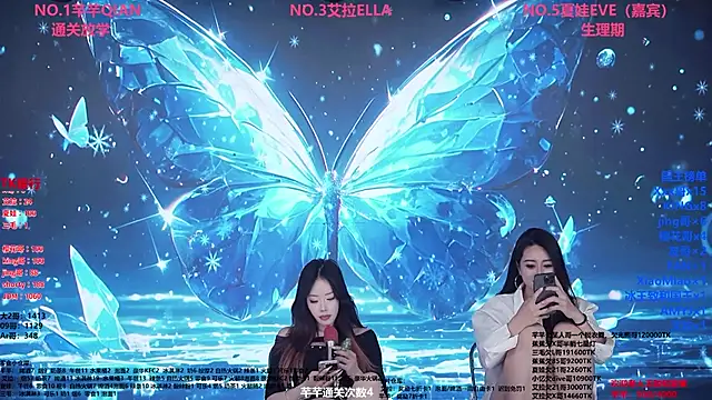 美女Wily-07在线直播