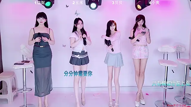 美女LOVE-001在线直播