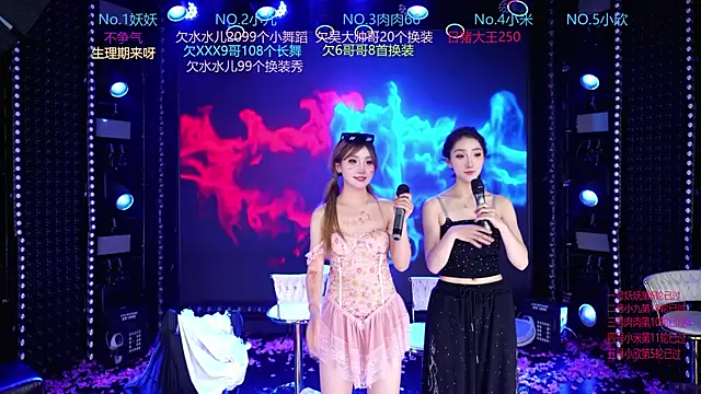 美女cdyyds-01在线直播