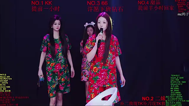 美女Comebaby-07在线直播