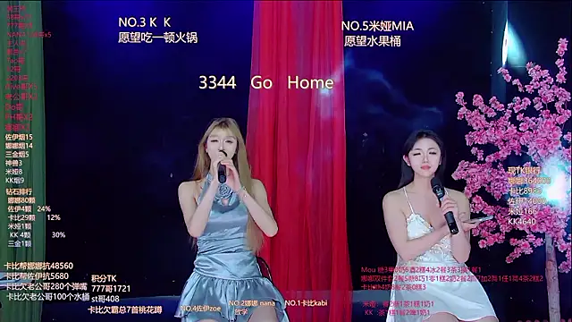 美女LC-999在线直播