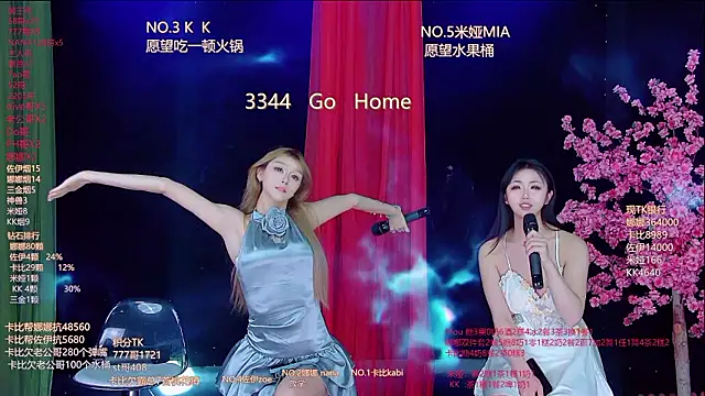 美女LC-999在线直播