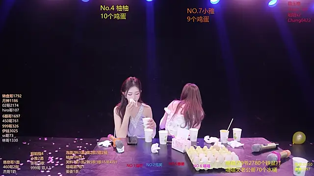 美女RV-525-在线直播