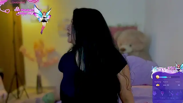 MarcellaGriffin webcam