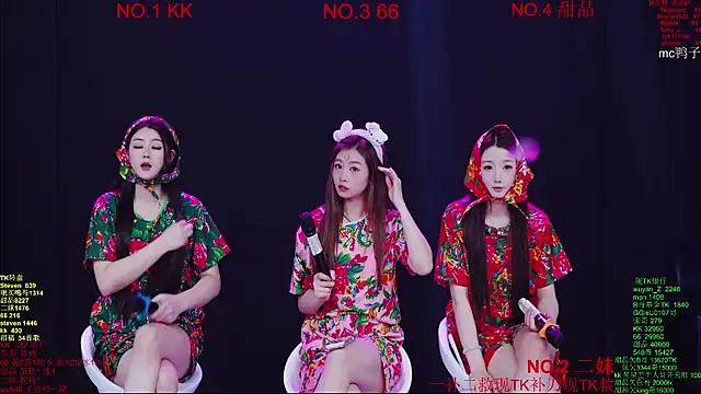 美女Comebaby-07在线直播