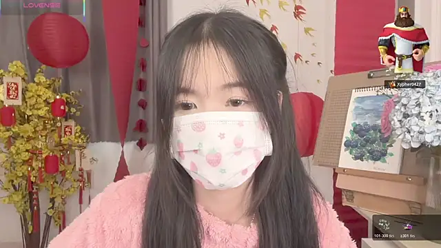 Your-Sunshine Live Webcam on Stripchat