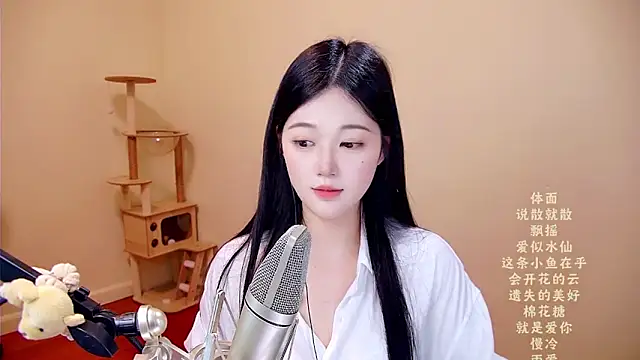 美女Eiayw_cc在线直播