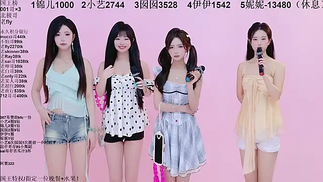 美女1X-one在线直播